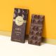 Venchi Bar 60% Dark Choc V NEW