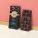 Venchi Bar 75% Extra Dark Choc 78 g