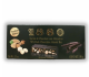 1880 Choc Dark Almond 70% premium edition  150 g