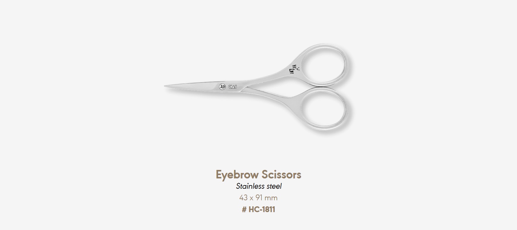 kai eyebrow scissor