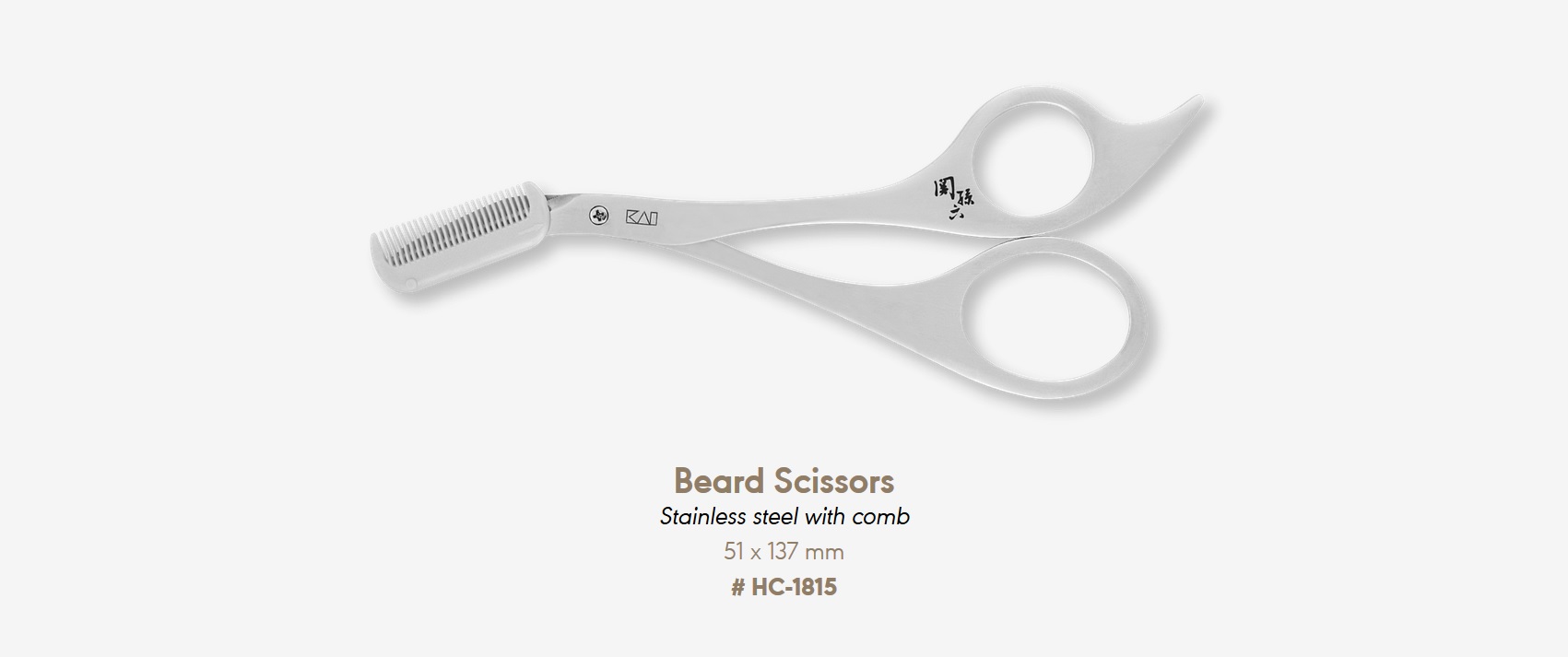 kai beard scissor